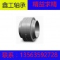 鑫工轴承专业生产销售向心关节轴承GX200T 卓越品质 质优价廉