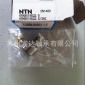 NTN滚轮滚针轴承KRX8X19X22.5/3AS 苏州NTN授权经销商 进口轴承