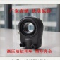 厂家出口品质液压部件GIHN-K50DO 杆端关节轴承油缸耳环向心