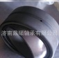 国产轴承  GEG120ET-2RS自润滑关节轴承 内经120外径210厚度115
