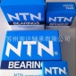 苏州昆山现货 NTN 进口轴承 滚针轴承 HMK1718L/3AS