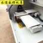 CJK0660全自动数控机床 永佳数控机床智能冲压机床